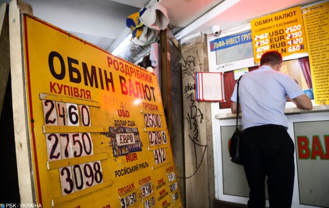 Як зміниться курс долара у вересні: аналітики дали прогноз