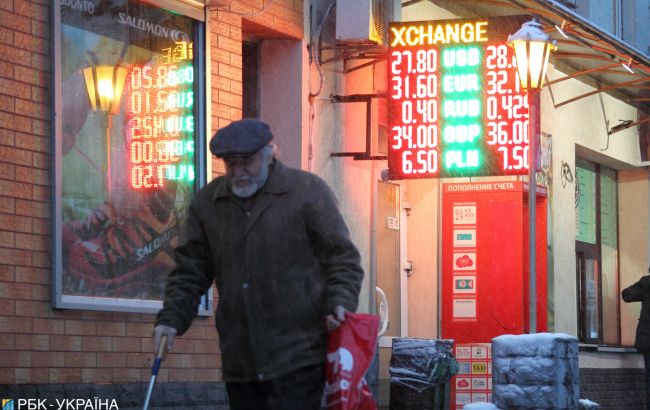 Каким будет курс доллара в Украине: все прогнозы экспертов