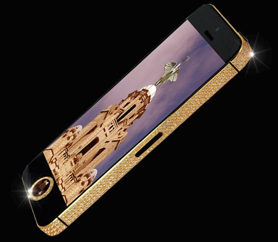 Золотые слова: как выглядят топ-10 самых дорогих мобильных телефонов в мире