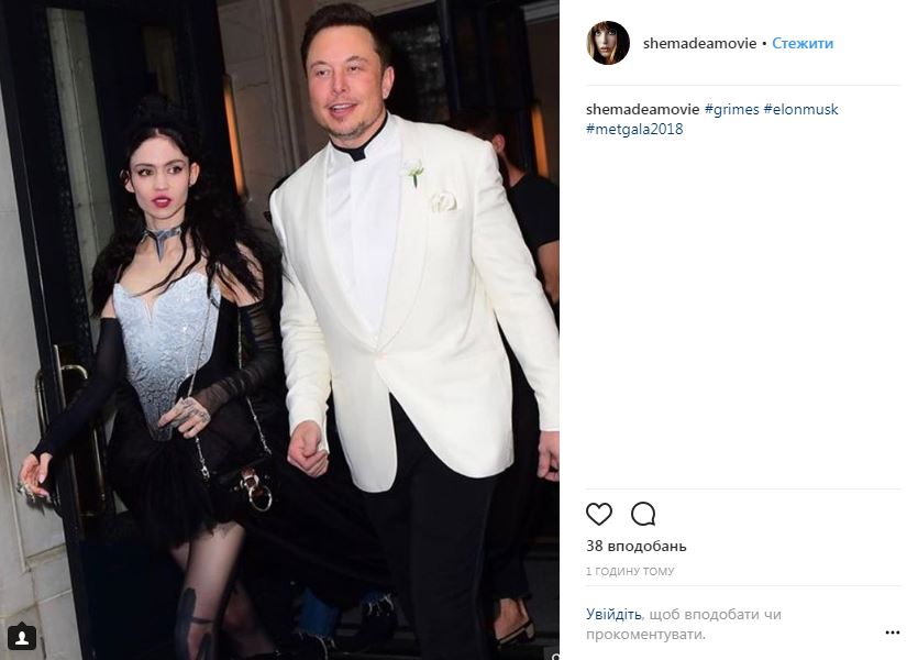 Вместо Эмбер Херд: Илон Маск вышел в свет с новой возлюбленной (фото)