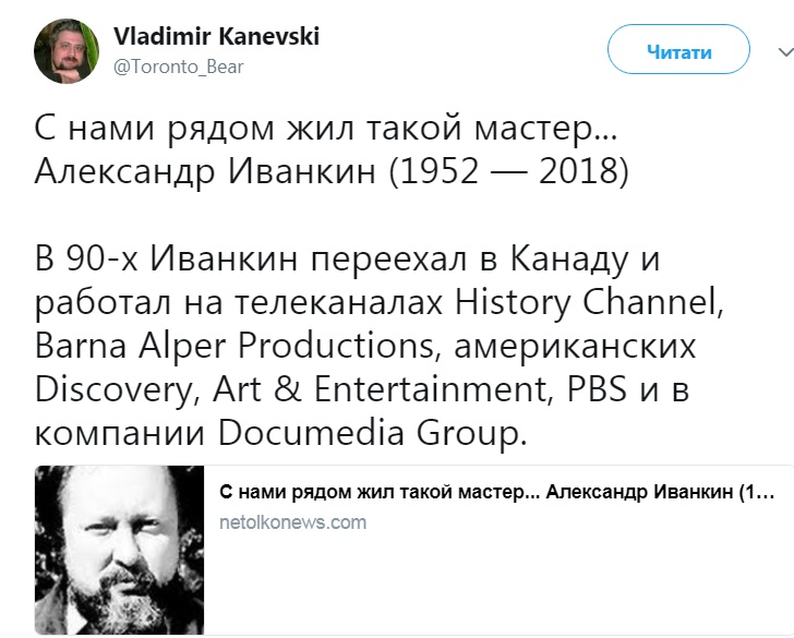 Умер известный российский режиссер-документалист