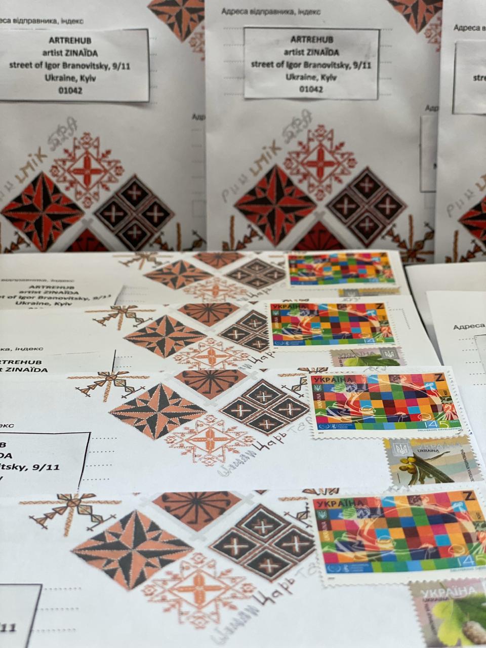 Художниця ZINAЇDA та Артрехаб закликали лідерів 200 країн та послів доброї волі ООН підтримати мир в Україні