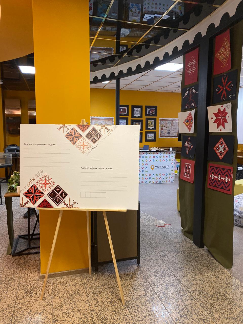 Художниця ZINAЇDA та Артрехаб закликали лідерів 200 країн та послів доброї волі ООН підтримати мир в Україні