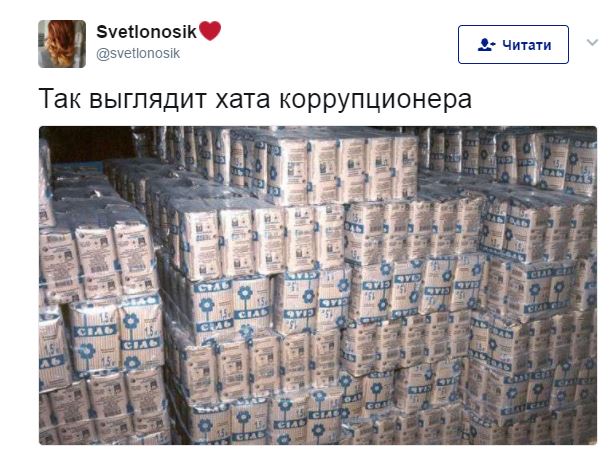 "Нищета. Люди солью рассчитываются в маршрутном такси", - "патриотка Украины из Мелитополя" в эфире росТВ - Цензор.НЕТ 1188