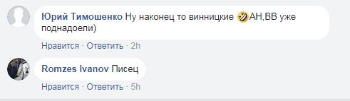 "А що такого?": у центрі Києва "герой паркування" перекрив проїзд "швидкій" (фото)