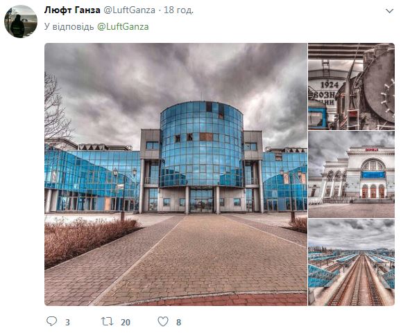 "Можно добавлять локацию в Stalker": в сети показали новые фото вокзала в оккупированном Донецке