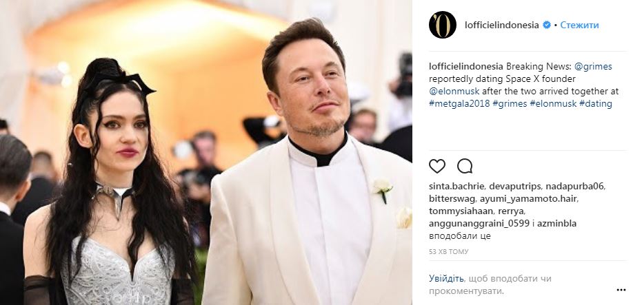 Вместо Эмбер Херд: Илон Маск вышел в свет с новой возлюбленной (фото)