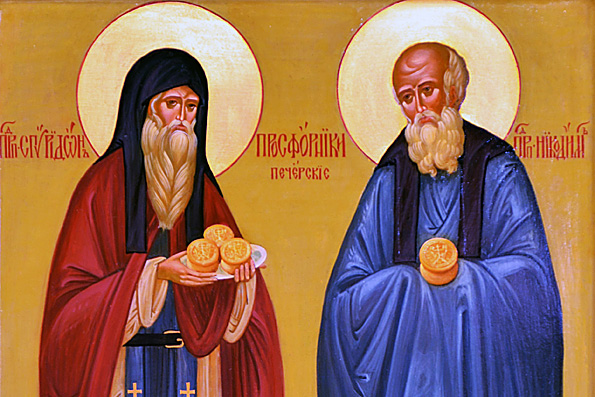 Свято 13 листопада: що не можна робити сьогодні, всі прикмети