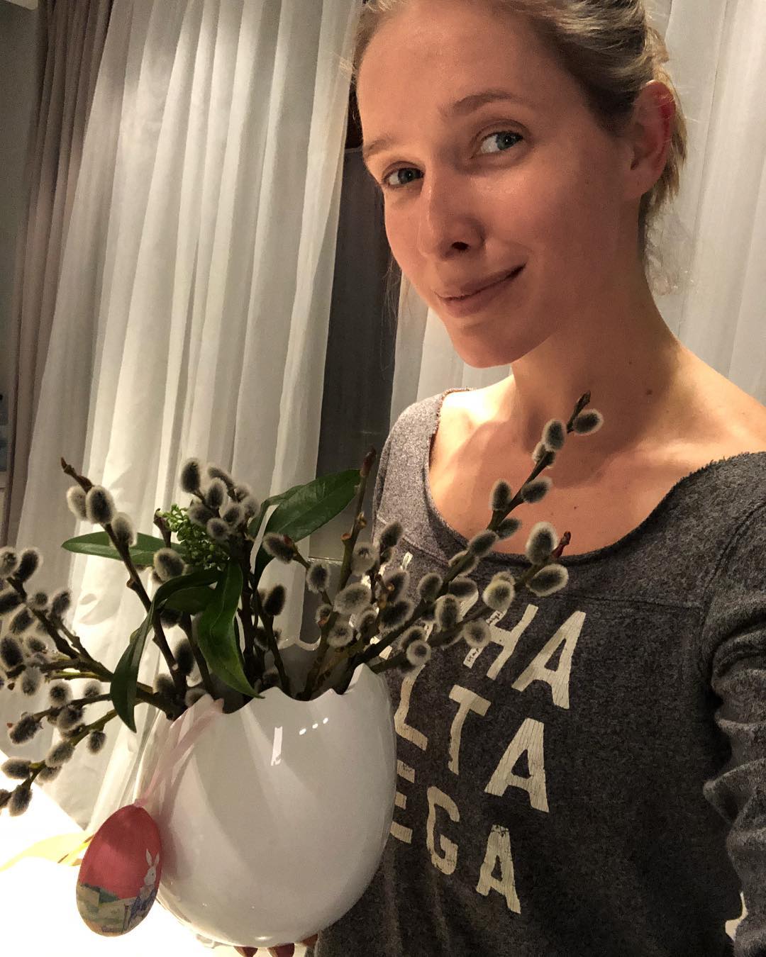 Телеведущая Катя Осадчая