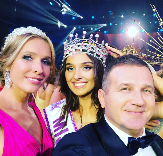 Мисс Украина 2018: стало известно имя победительницы конкурса