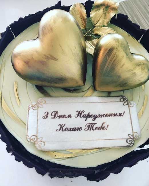 Сладкие подарки от Горбунова и стихи от Потапа: Катя Осадчая празднует день рождения