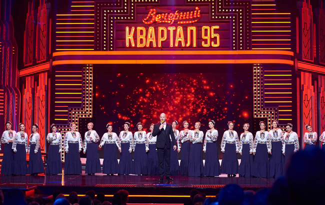 Всім хотілось шашлика: з'явився повний текст скандальної пісні "Кварталу 95"
