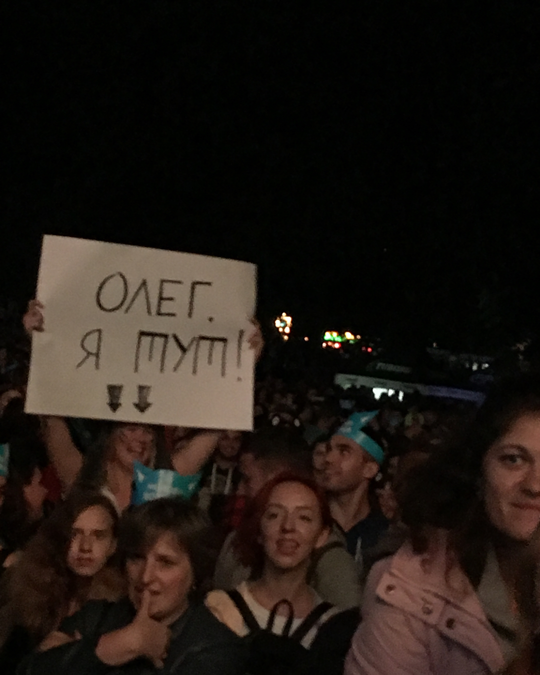 Олег Винник на Atlas Weekend: "вовчиці" в восторге (фото, видео)