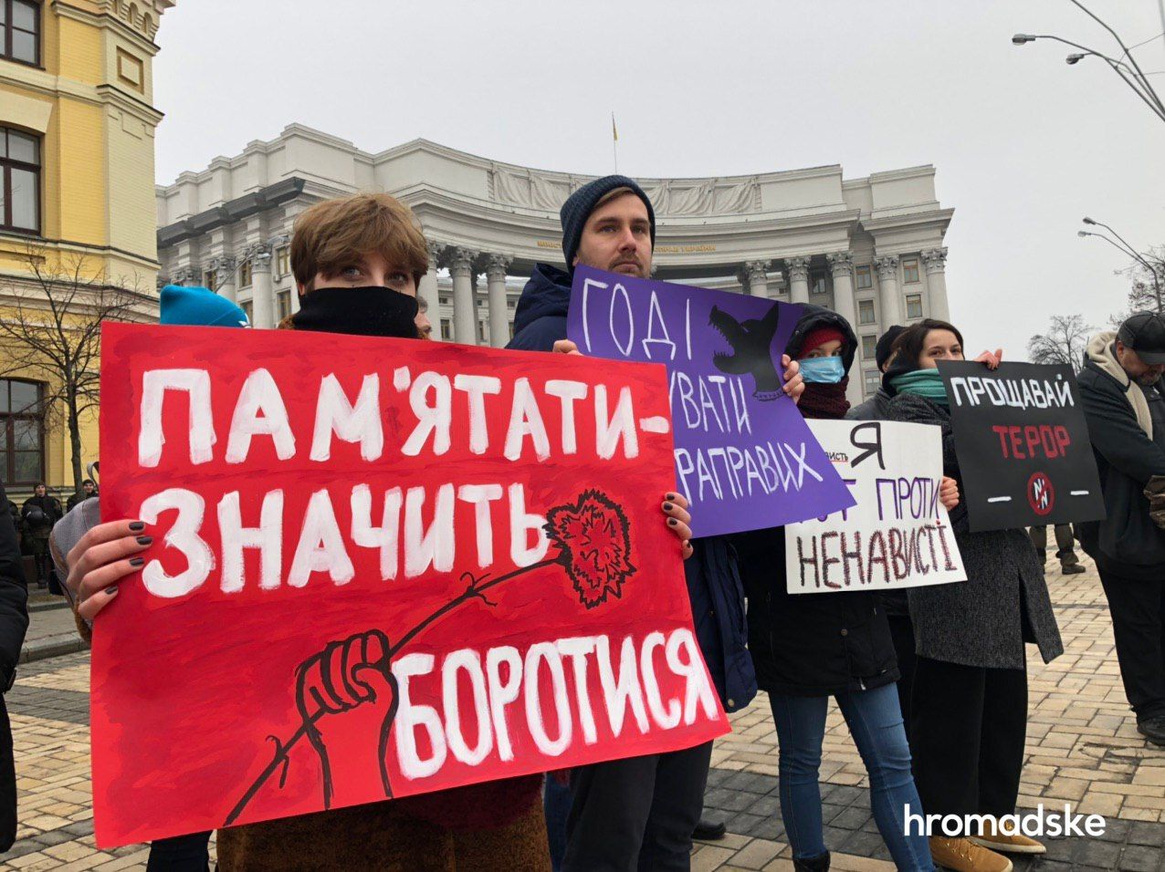 Масові заворушення в центрі Києва: багато затриманих (відео)