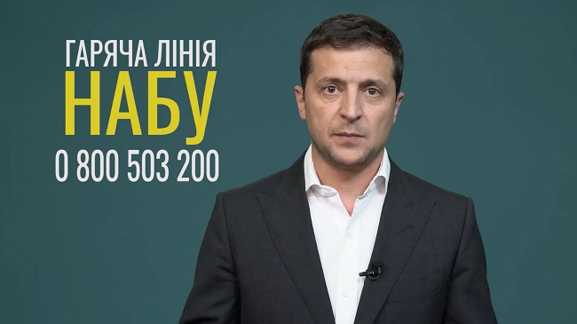 Зеленський емоційно звернувся до українців з важливою заявою