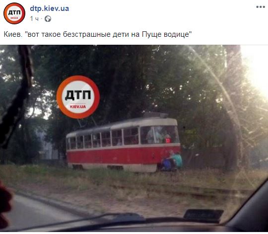 "Искатели приключений": в Киеве подростки снова были замечены за опасным занятием (видео)