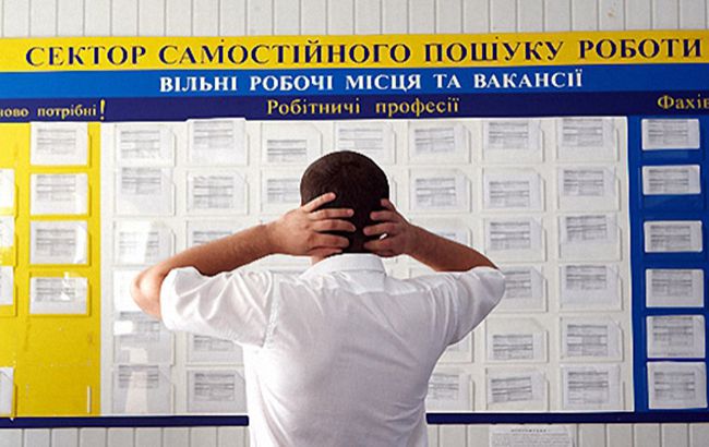 Українці можуть працювати менше: кого це стосується