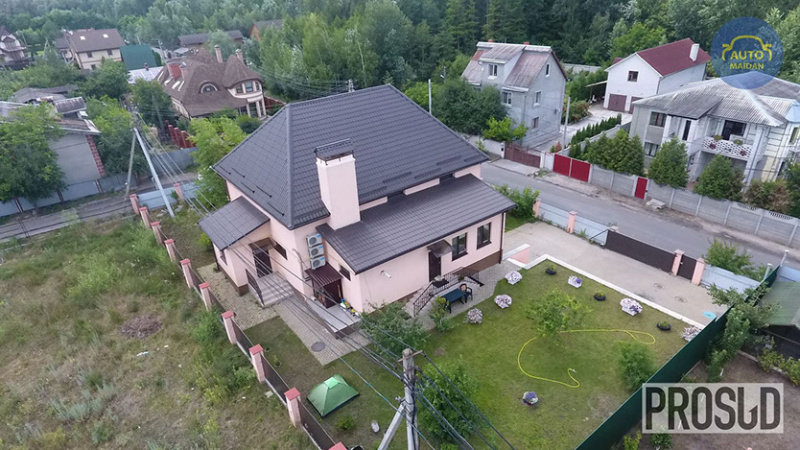 В сети узнали о поразительных доходах работника ГПУ (фото)