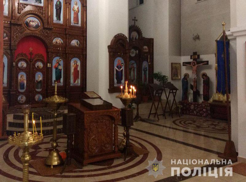 В Добропіллі хлопець вкрав мощі з храму, бо увірував в їх чудодійну силу