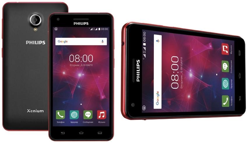 Деньги в "трубу": обзор новых смартфонов 2016 года