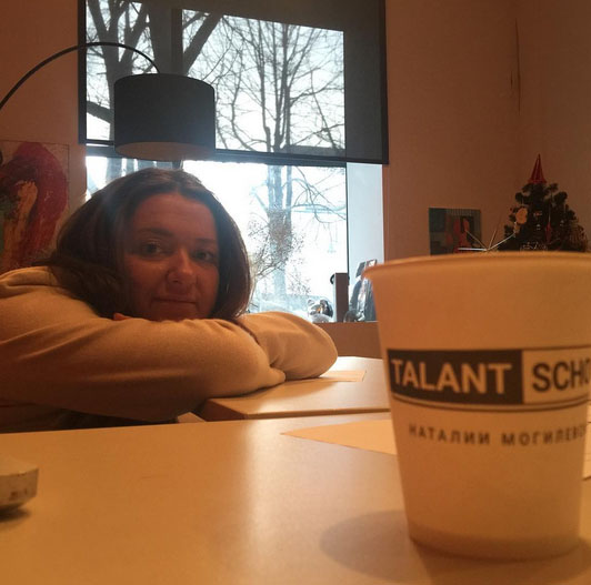 Наталя Могилевська здивувала сміливими фото без макіяжу