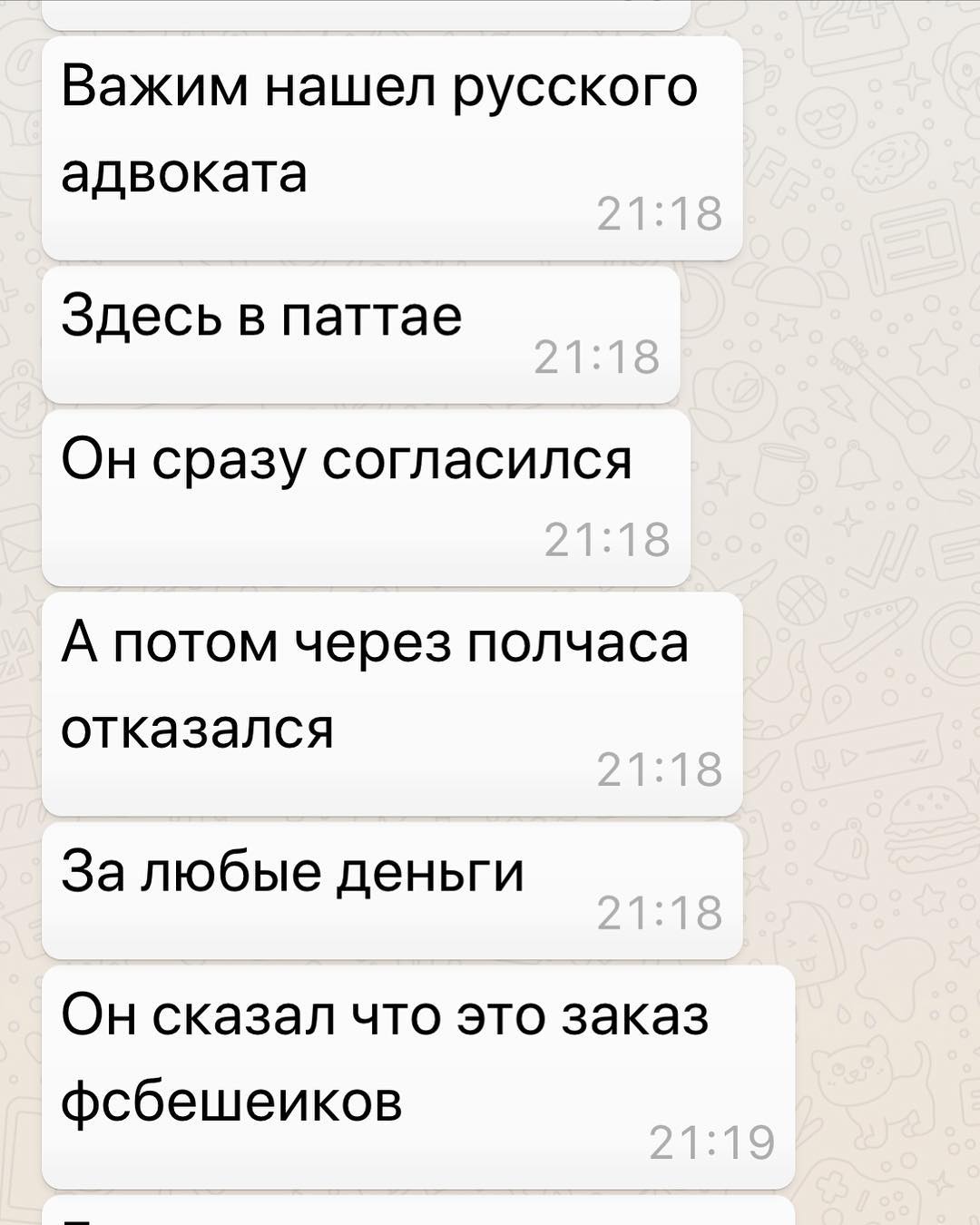 Недолго музыка играла: Настю Рыбку выпустили из тюрьмы и сразу посадили снова