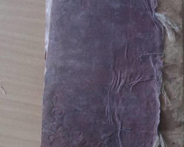 Накануне Рождества из Украины пытались вывезти старинный артефакт