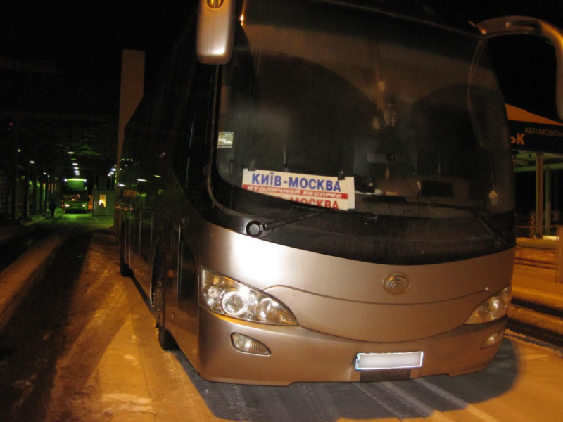 Из Украины пытались вывезти в Москву старинную серебряную монету (фото)