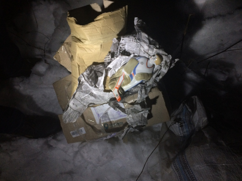 Из Украины пытались вывезти в РФ самовары и статуэтки времен СССР (фото)