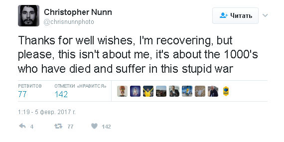 Поранений в Авдіївці британський журналіст вразив незвичайним проханням
