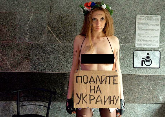 Племя третьего сорта: жена Медведчука грубо оскорбила украинцев