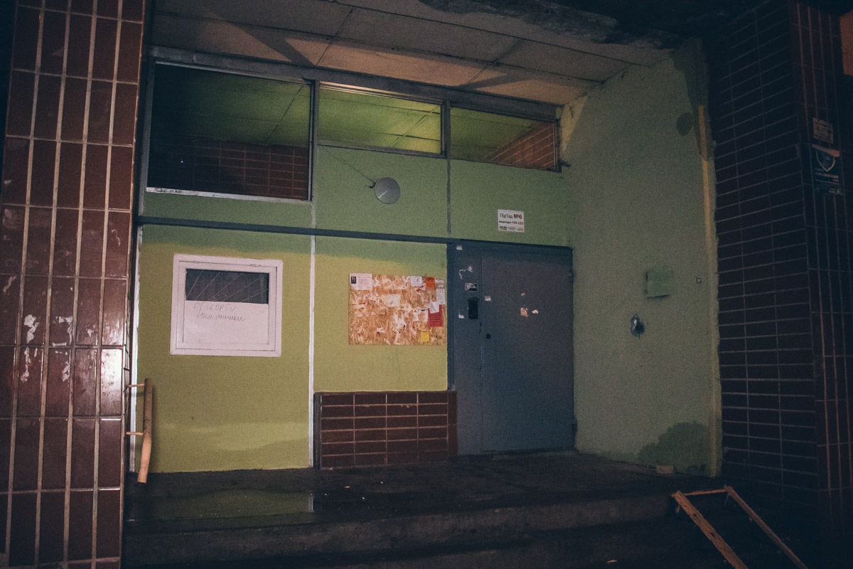 У Києві 12-річний хлопчик випав з вікна висотки