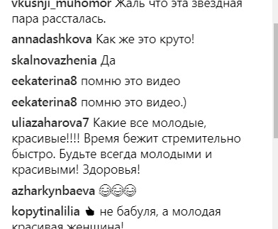 Пугачева показала раритетное видео с внуком