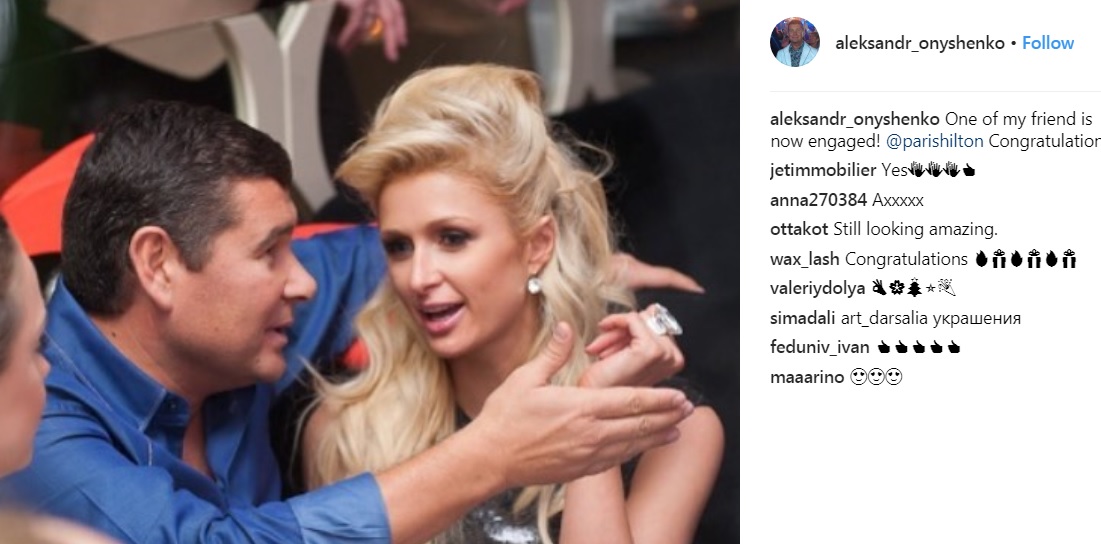 Украинский нардеп-беглец поздравил Пэрис Хилтон с помолвкой