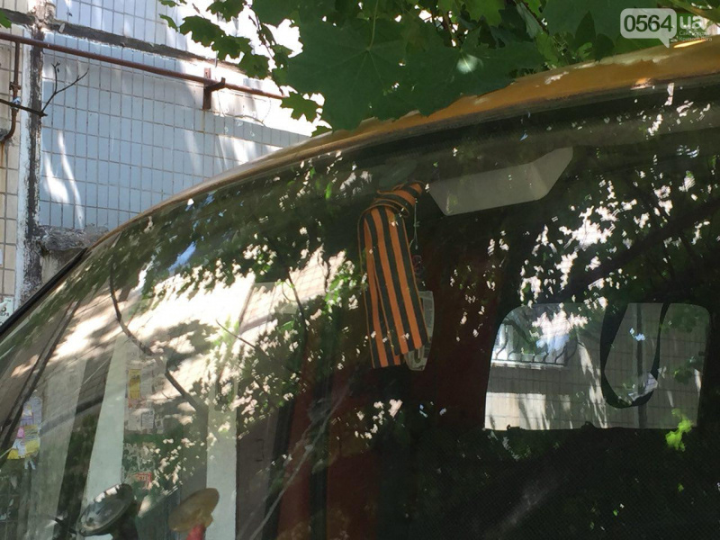 "Почему я должен менять свою веру?": в Кривом Роге обнаружили любителя запрещенной символики