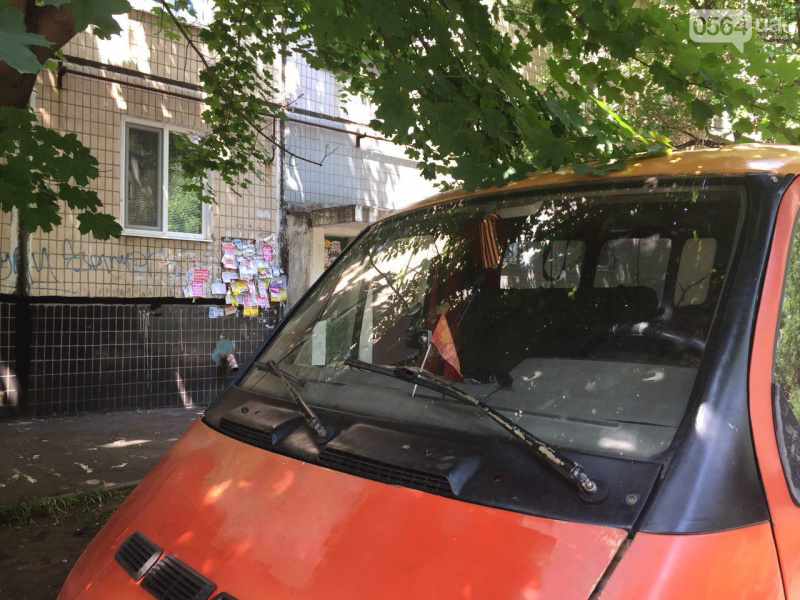 "Почему я должен менять свою веру?": в Кривом Роге обнаружили любителя запрещенной символики