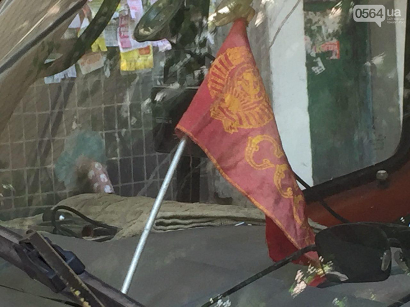 "Почему я должен менять свою веру?": в Кривом Роге обнаружили любителя запрещенной символики