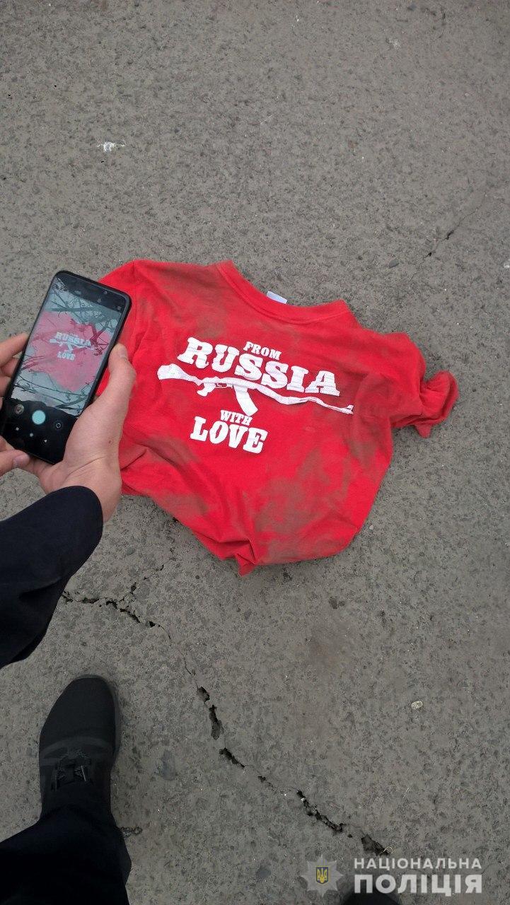 From Russia with love: у Рівному провчили п'яного фаната Путіна (фото)
