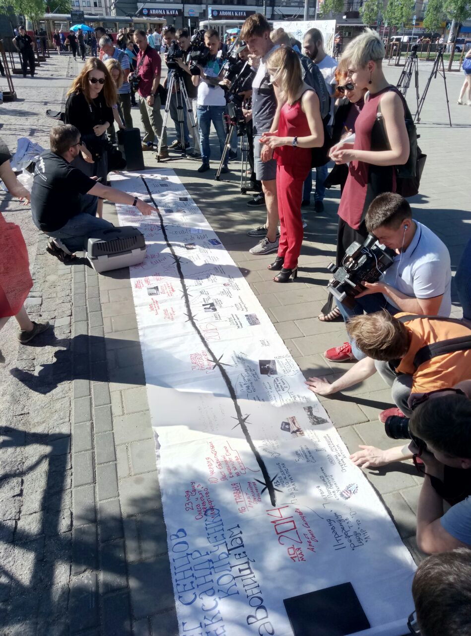 В Киеве провели акцию к годовщине ареста Сенцова (фото)