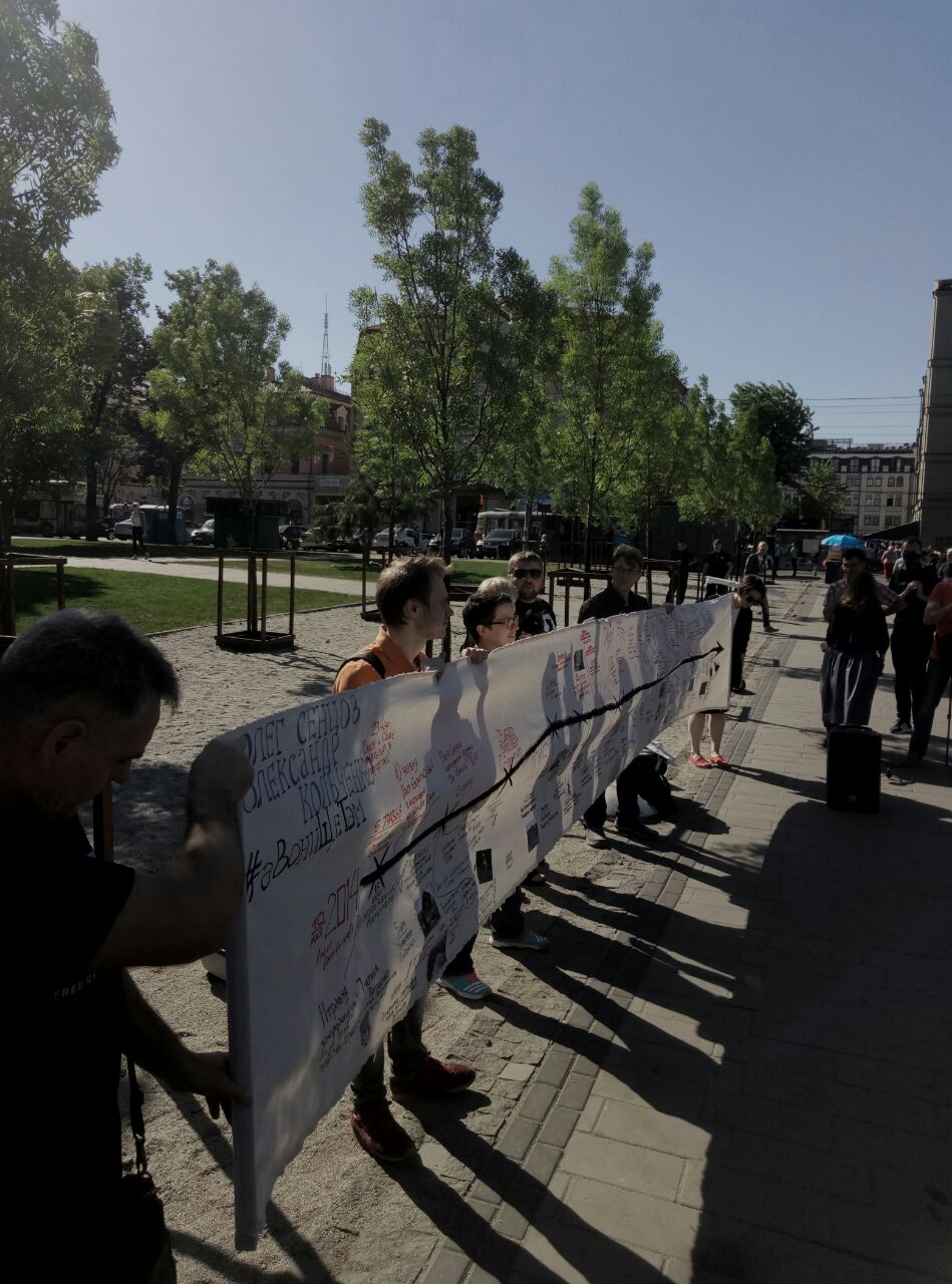 В Киеве провели акцию к годовщине ареста Сенцова (фото)