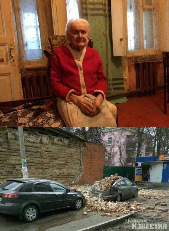 95-річна ветеран війни повинна виплатити штраф розміром півмільйона