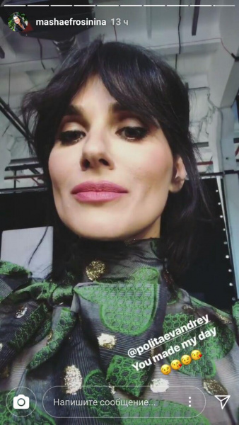 "Люблю эксперименты": Маша Ефросинина неожиданно сменила имидж (фото)