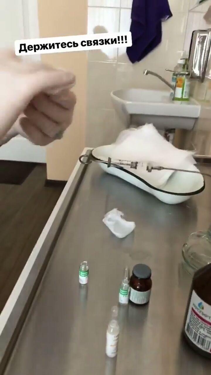 Леся Никитюк попала в больницу (фото)