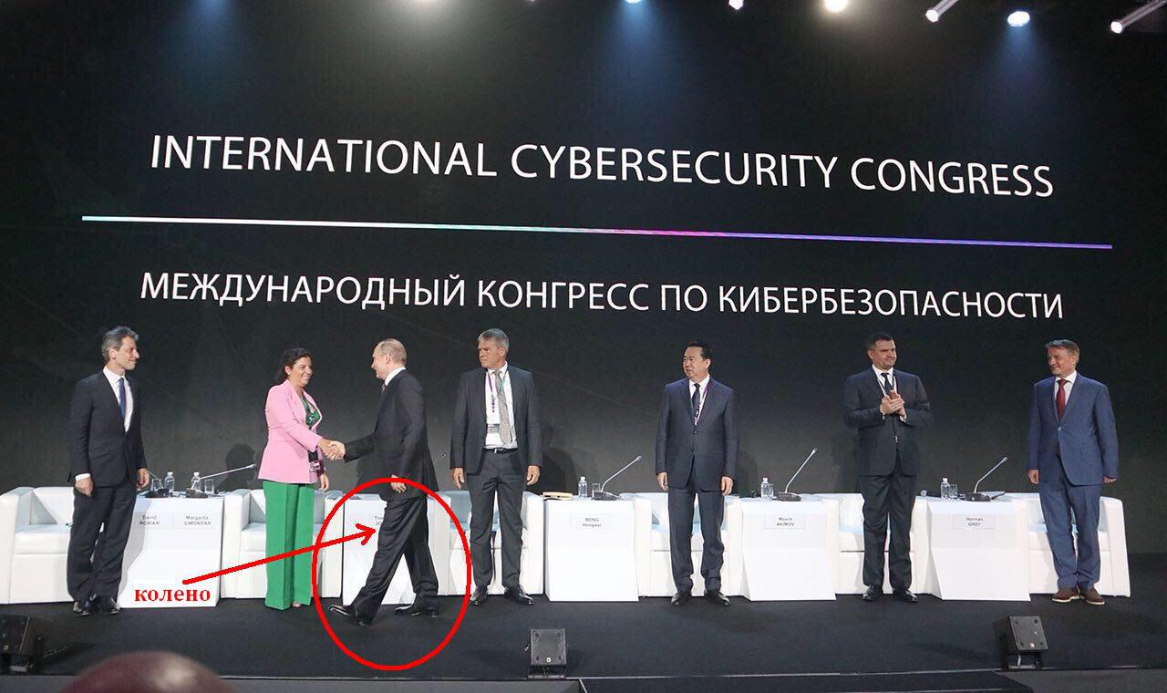 Ходульная система некомфортная: в сети указали на курьез с ростом Путина (фото)