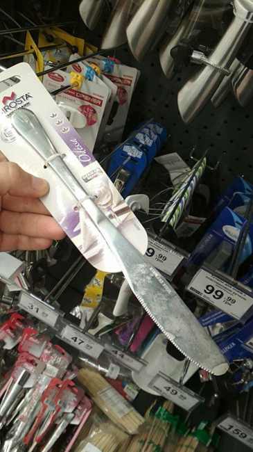 Вместо соли: в киевском супермаркете удивили качеством продуктов (фото)