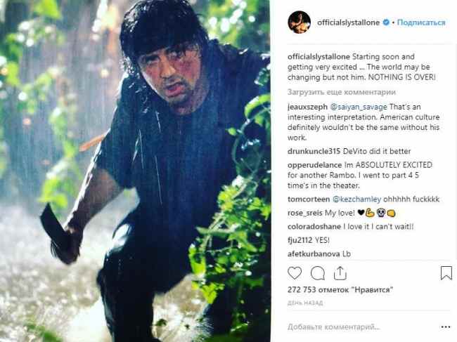 "Еще ничего не закончилось": Сильвестр Сталлоне возращается