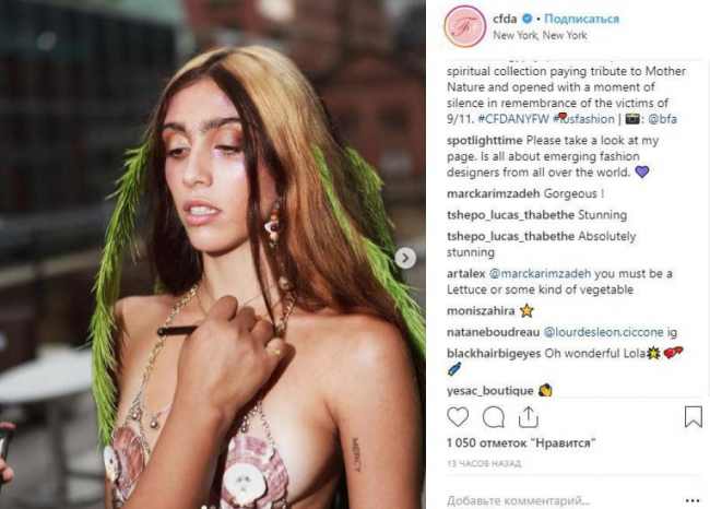 Смелый выход: дочь Мадонны дебютировала на Неделе моды в Нью-Йорке