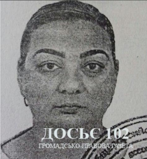 Ясновидящая из Болгарии &quot;развела&quot; жителей Тернополя на миллион гривен