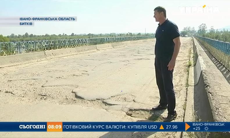 На Прикарпатье паводки могут отрезать село от цивилизации