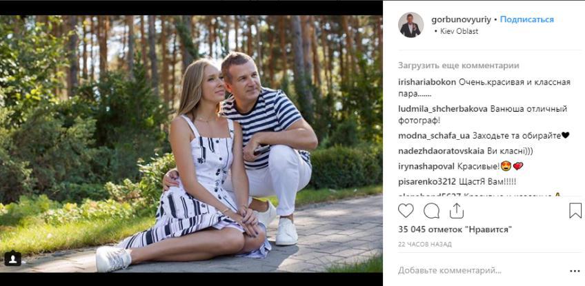 &quot;Искренние и счастливые&quot;: Катя Осадчая поделилась с поклонниками семейным снимком